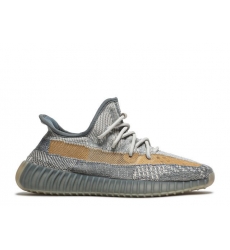 Men Yeezy Boost 350 V 2 Israfil Men Yeezy Boost 350 V 2 Israfil
