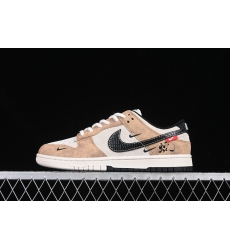 Nike Dunk SB Low Women Shoes 025 Nike Dunk SB Low Women Shoes 025