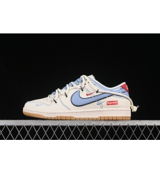 Nike Dunk SB Low Men Shoes 001