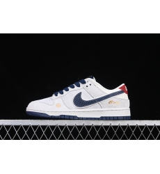 Nike Dunk SB Low Men Shoes 023 Nike Dunk SB Low Men Shoes 023