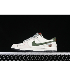 Nike Dunk SB Low Men Shoes 087 Nike Dunk SB Low Men Shoes 087
