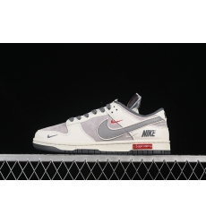 Nike Dunk SB Low Men Shoes 222