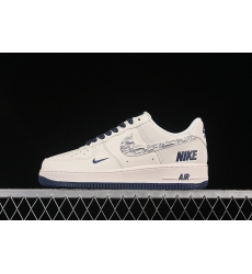 Nike Air Force 1 Men Shoes 347 Nike Air Force 1 Men Shoes 347