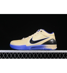 KOBE IV PROTRO MEN SHOES IM2532 701