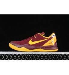 KOBE VIII PROTRO MEN SHOES RED ORANGE KOBE VIII PROTRO MEN SHOES RED ORANGE